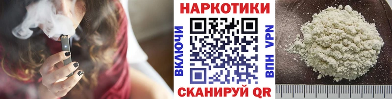 Купить наркотики сайты Гаджиево Кетамин  COCAIN  A PVP  Бошки Шишки  Меф мяу мяу  Гашиш 