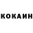 КЕТАМИН ketamine _SAMYRAI_ YS_YT