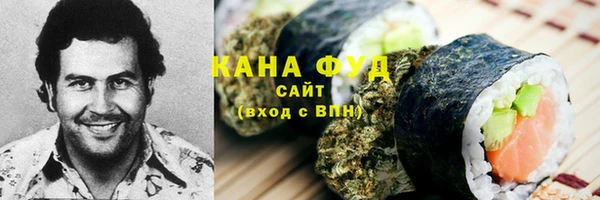 гидропоника Абинск