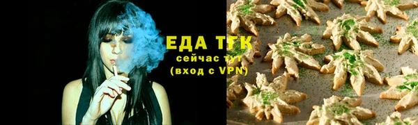 COCAINE Приозерск
