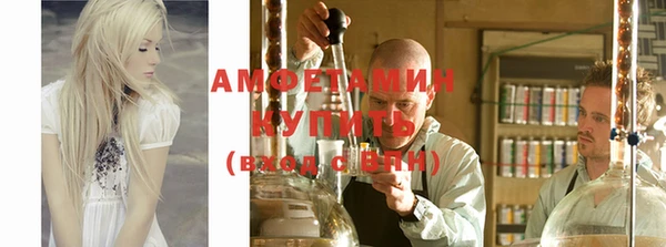 кокаин колумбия Абдулино