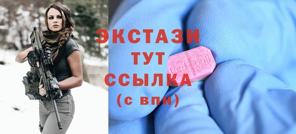 гидропоника Абинск