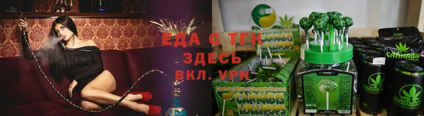 гидропоника Абинск