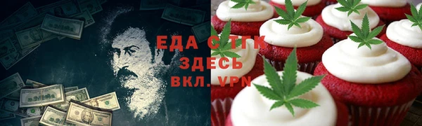 кокаин колумбия Абдулино