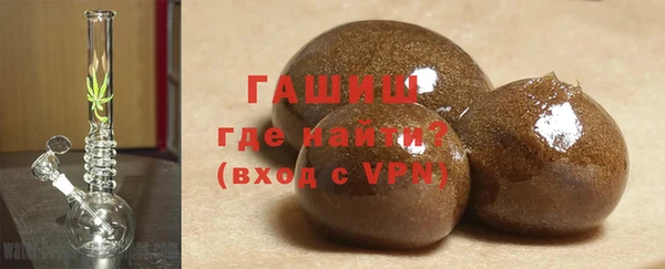 гидропоника Абинск