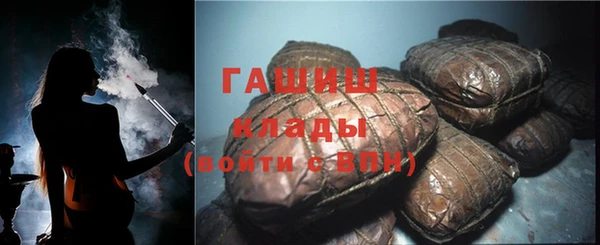 кокаин колумбия Абдулино