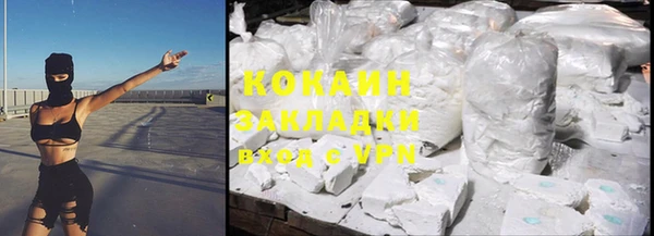 гидропоника Абинск