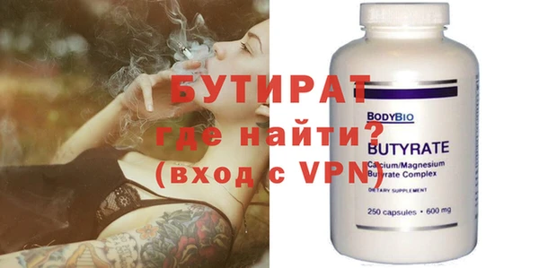 кокаин колумбия Абдулино