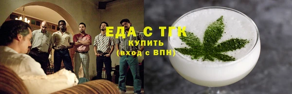 гидропоника Абинск
