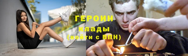 кокс Пролетарск