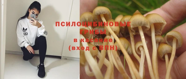 кокаин колумбия Абдулино