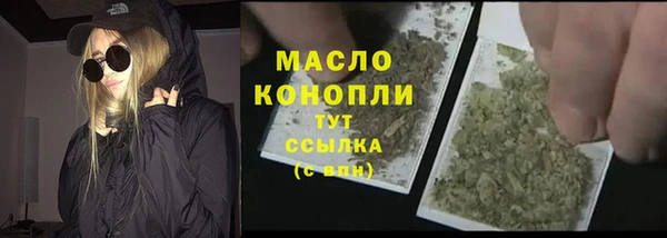 кокаин колумбия Абдулино