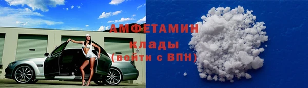 кокаин колумбия Абдулино