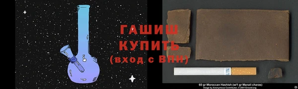 гидропоника Абинск