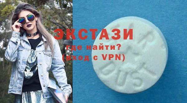 кокаин колумбия Абдулино