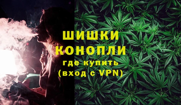 гидропоника Абинск