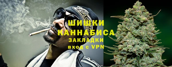 гидропоника Абинск