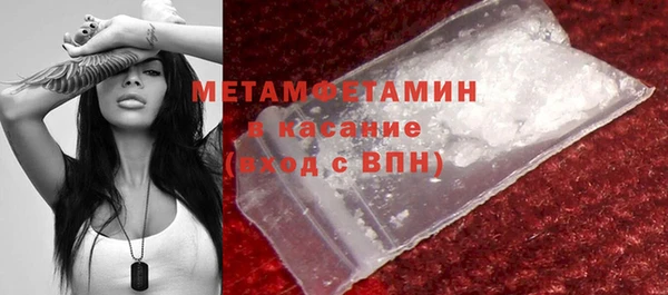кокаин колумбия Абдулино