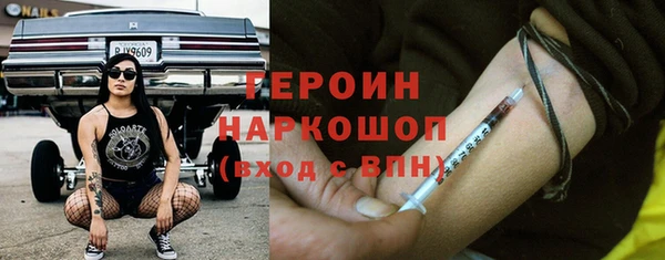 гидропоника Абинск