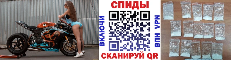МЕТАМФЕТАМИН Декстрометамфетамин 99.9%  Гаджиево 