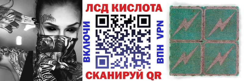 Марки N-bome 1,8мг  купить закладку  Гаджиево 